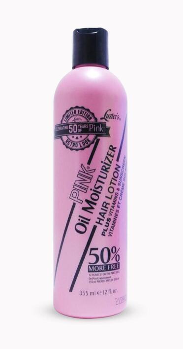 PINK oil moisturizer hair lotion 355ml